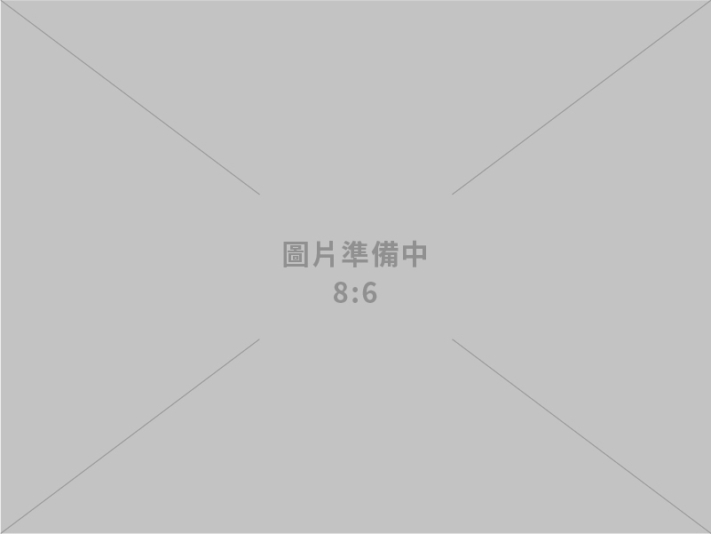 強化桃園供電穩定  台電規劃觀園變電所添助力